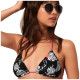Superdry Γυναικείο μαγιό top